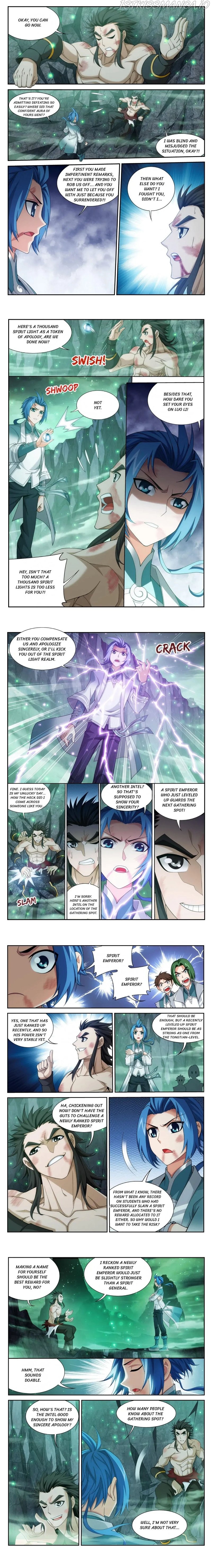The Great Ruler chapter 138.5 - page 2