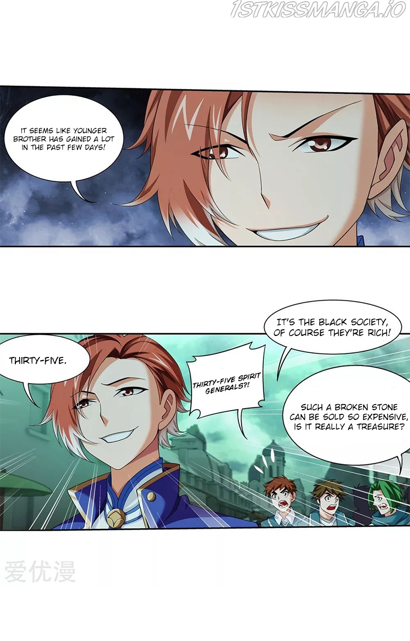 The Great Ruler chapter 139.1 - page 11