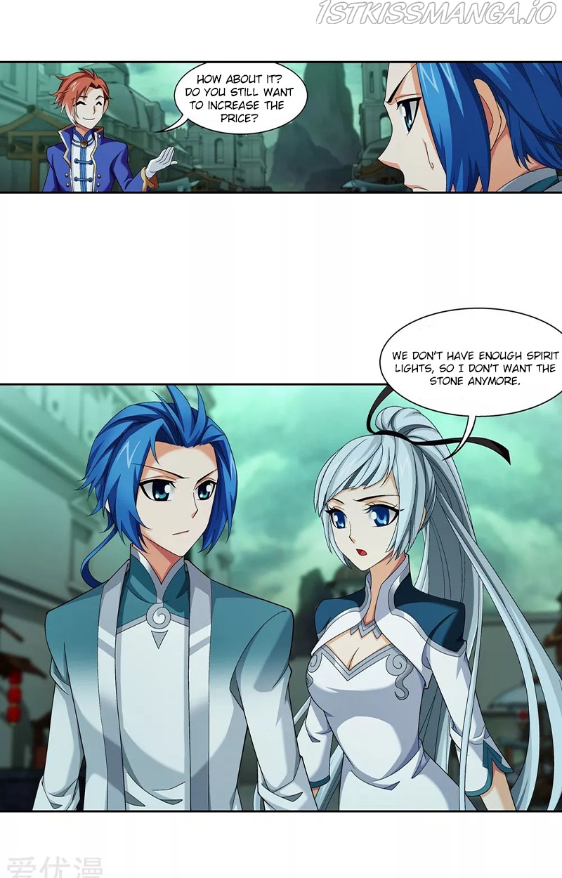 The Great Ruler chapter 139.1 - page 12
