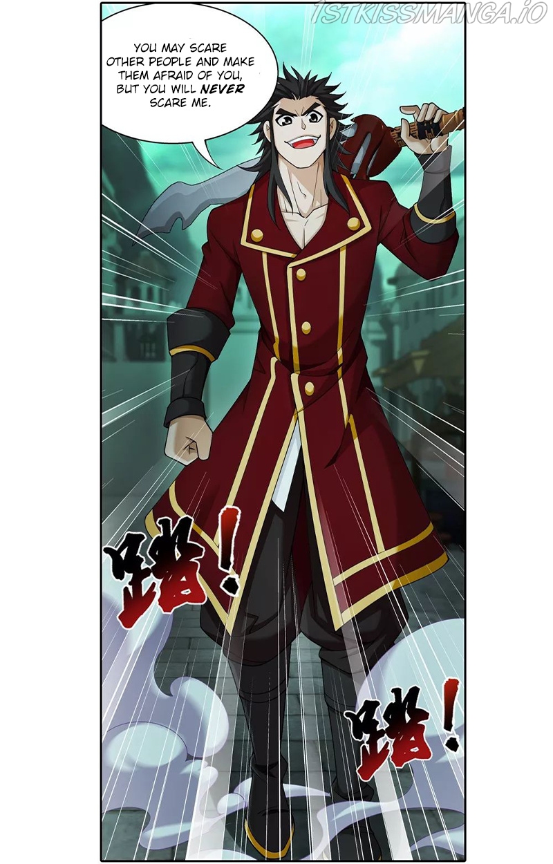 The Great Ruler chapter 139.1 - page 14