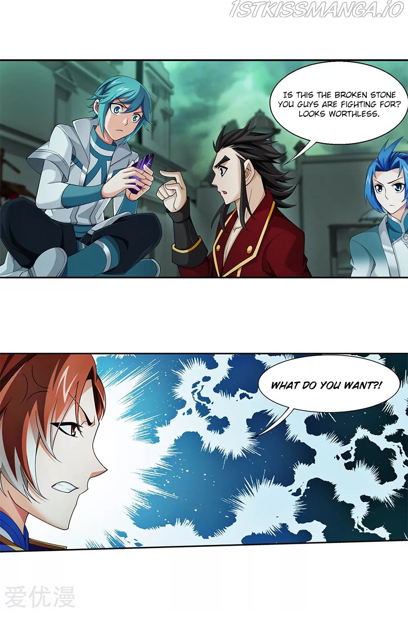 The Great Ruler chapter 139.1 - page 16