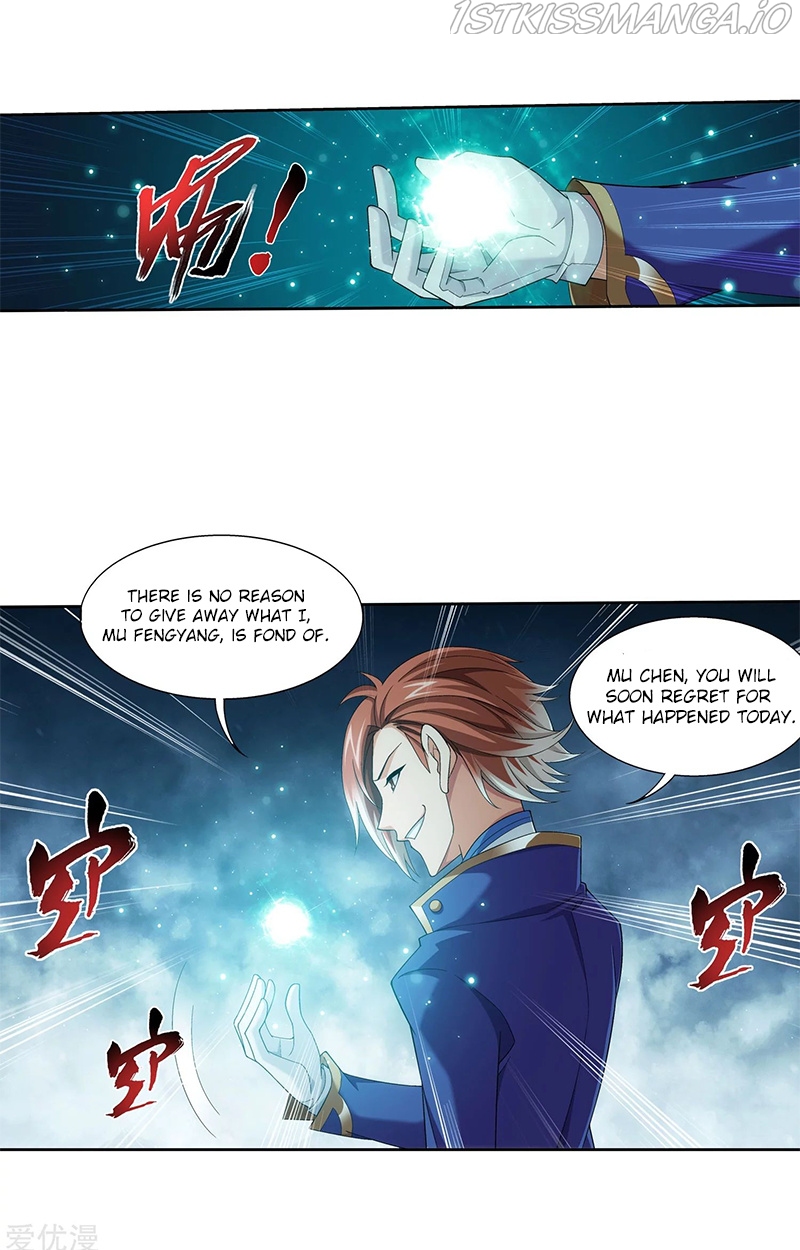 The Great Ruler chapter 139.2 - page 15