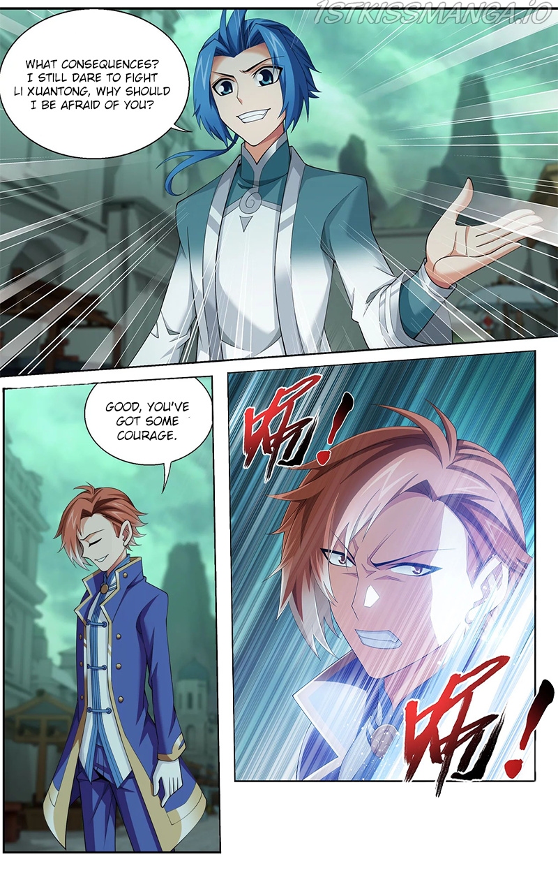 The Great Ruler chapter 139.2 - page 5