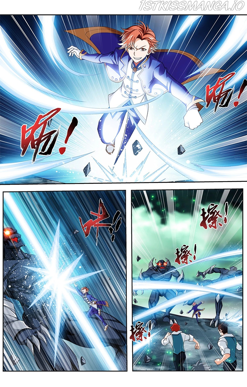 The Great Ruler chapter 140.2 - page 2