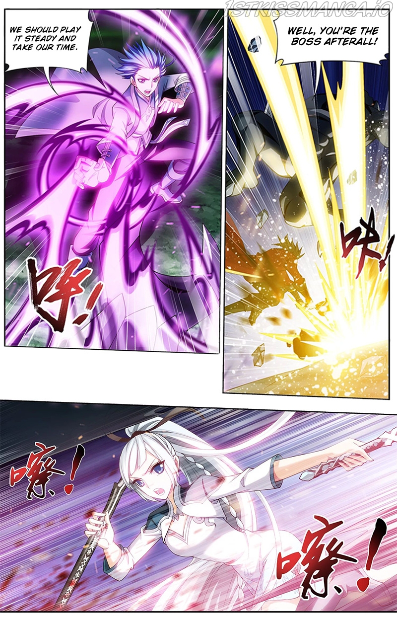 The Great Ruler chapter 140.2 - page 5