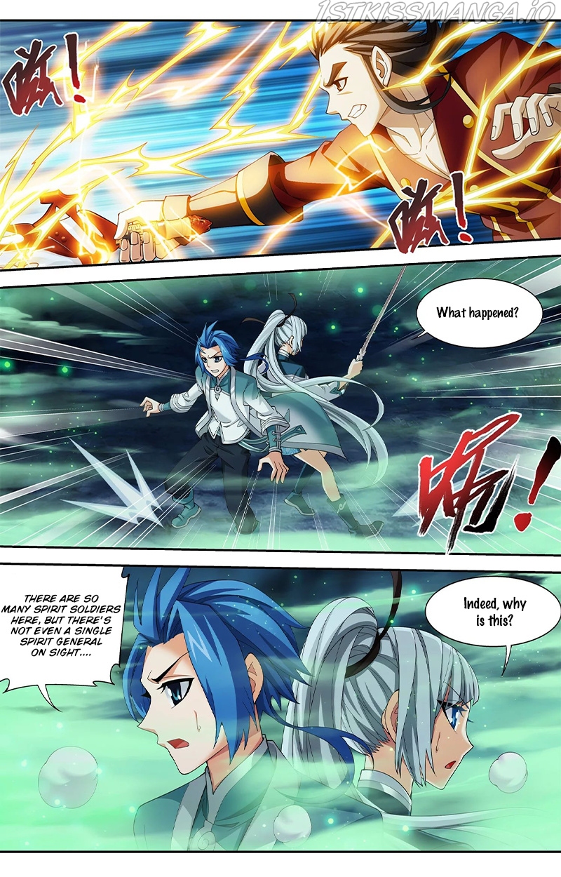 The Great Ruler chapter 140.2 - page 7
