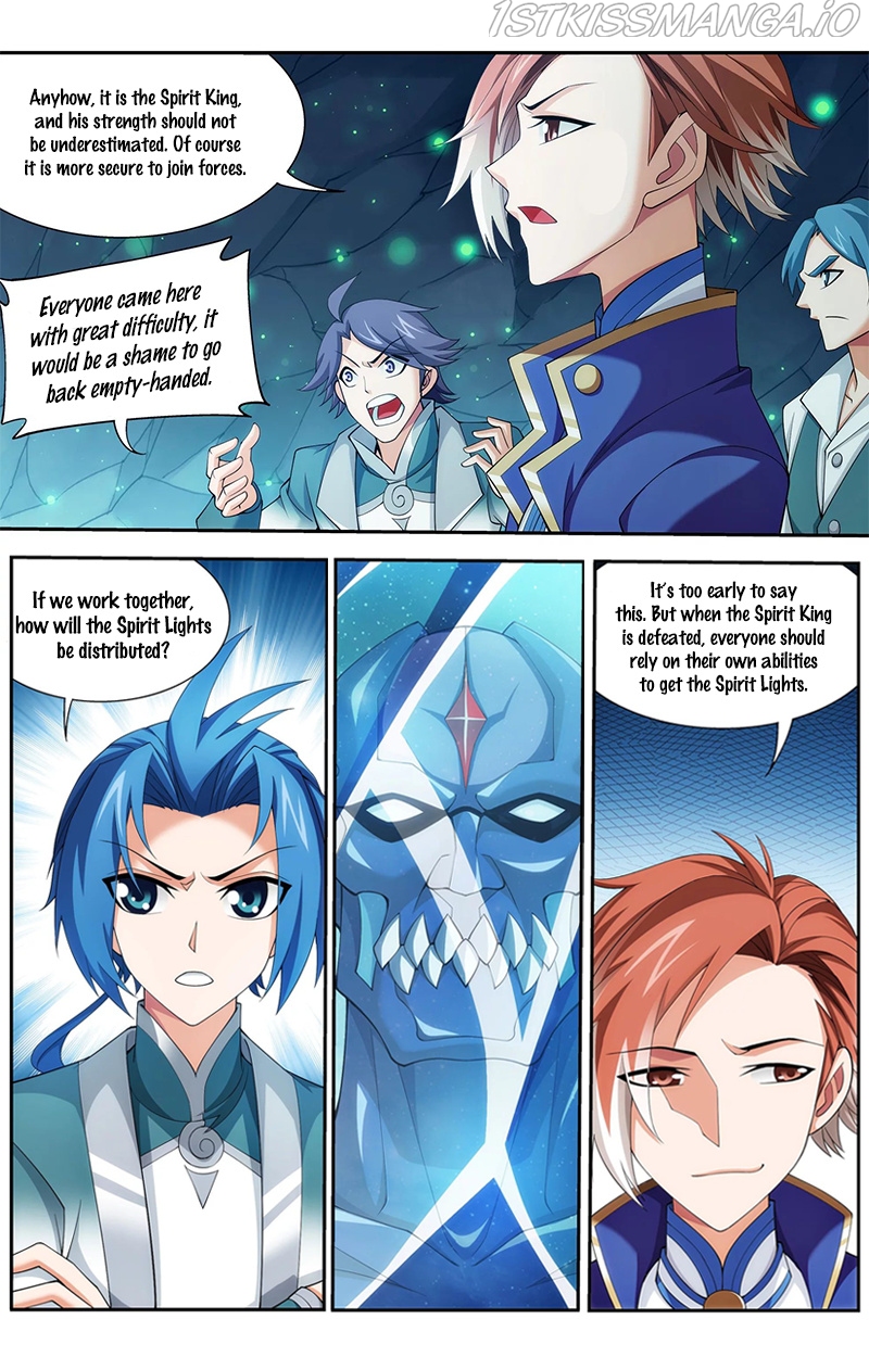 The Great Ruler chapter 141.1 - page 3