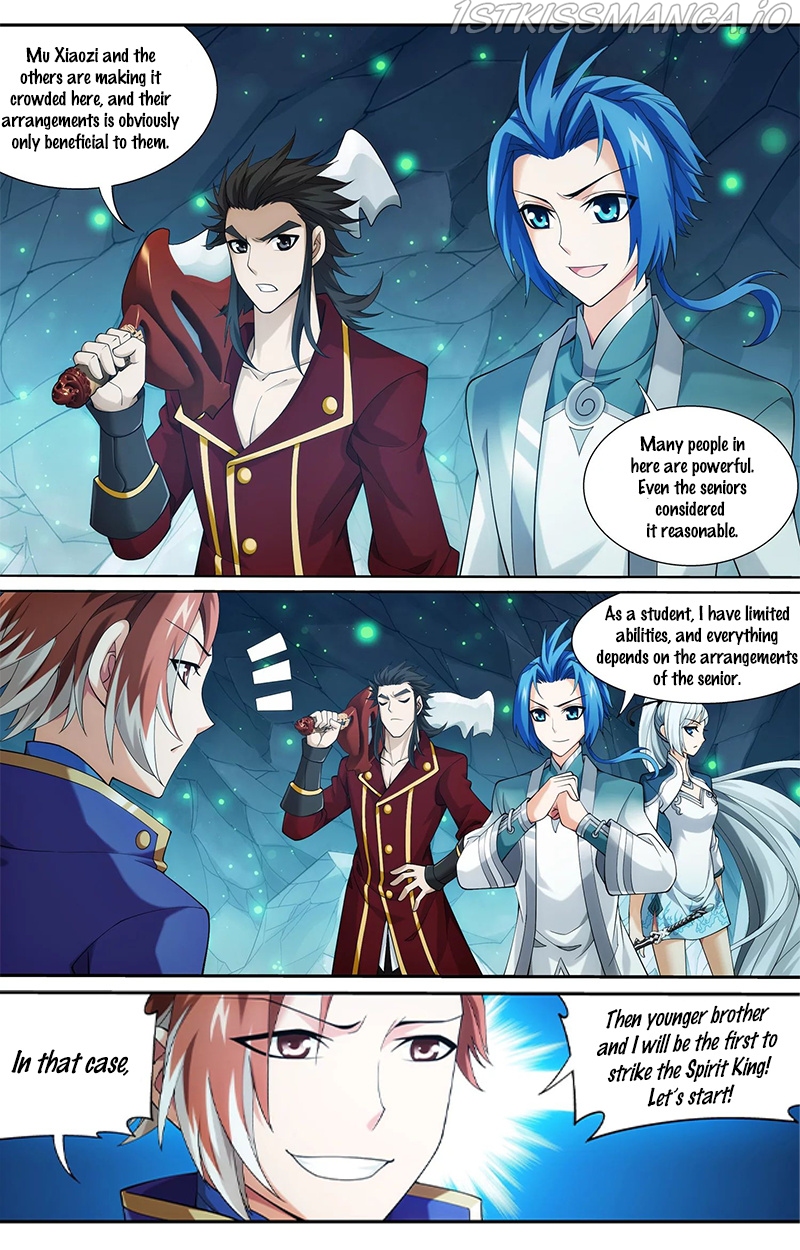 The Great Ruler chapter 141.1 - page 4