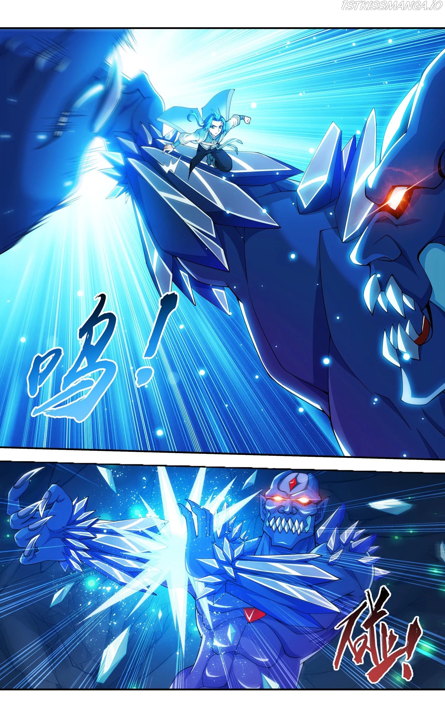 The Great Ruler chapter 141.2 - page 10