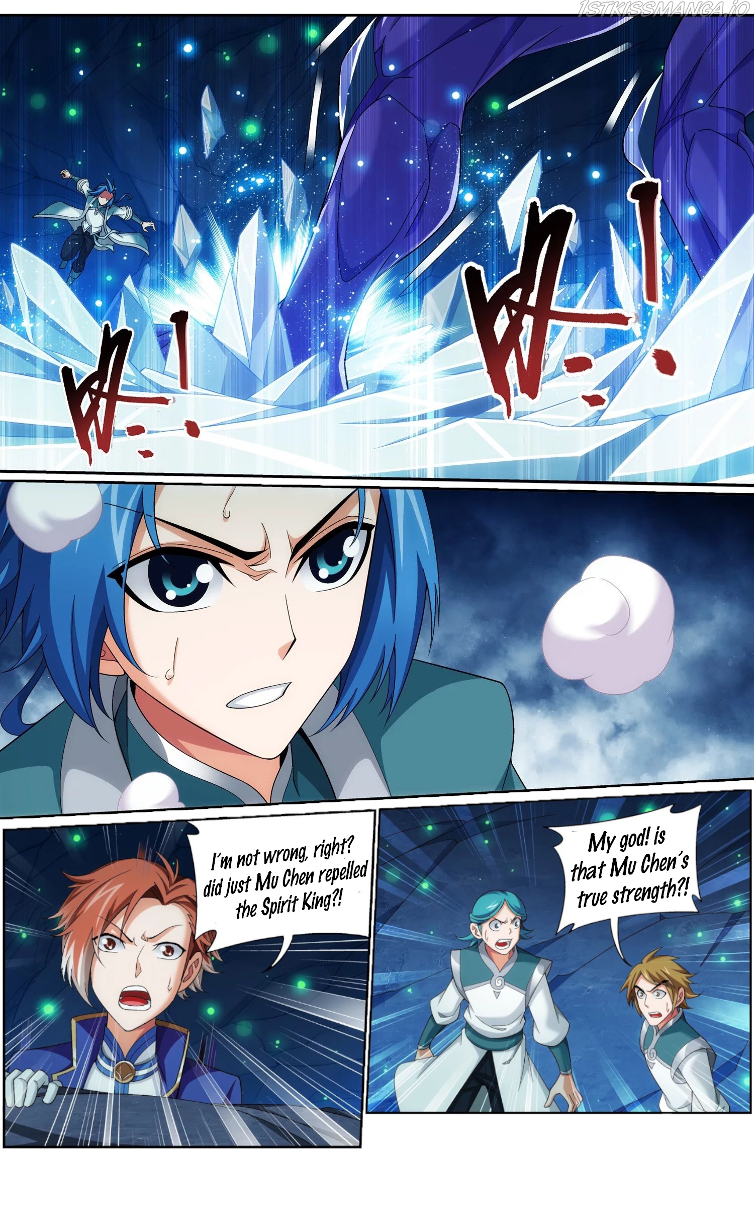 The Great Ruler chapter 141.2 - page 13