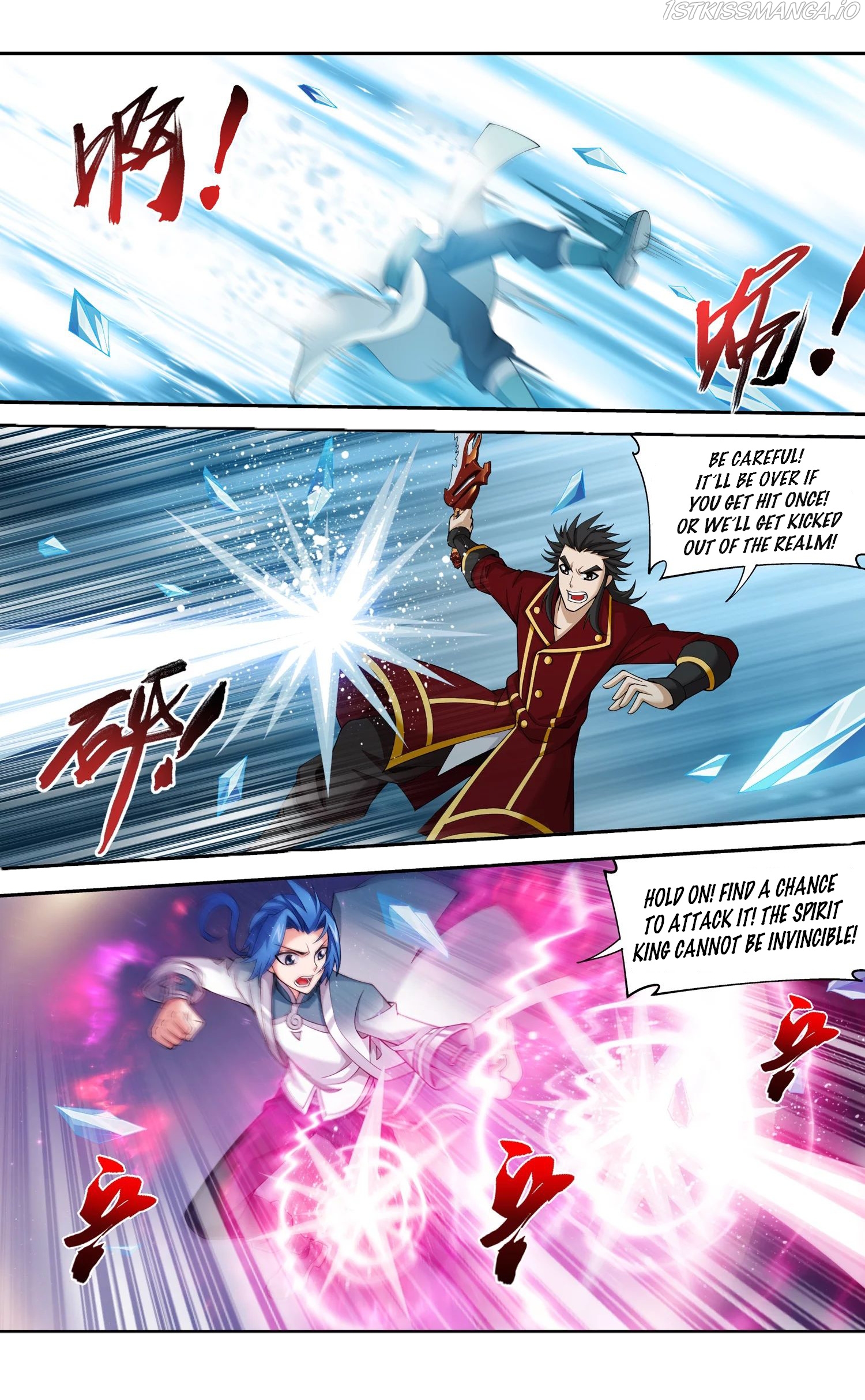 The Great Ruler chapter 141.2 - page 2