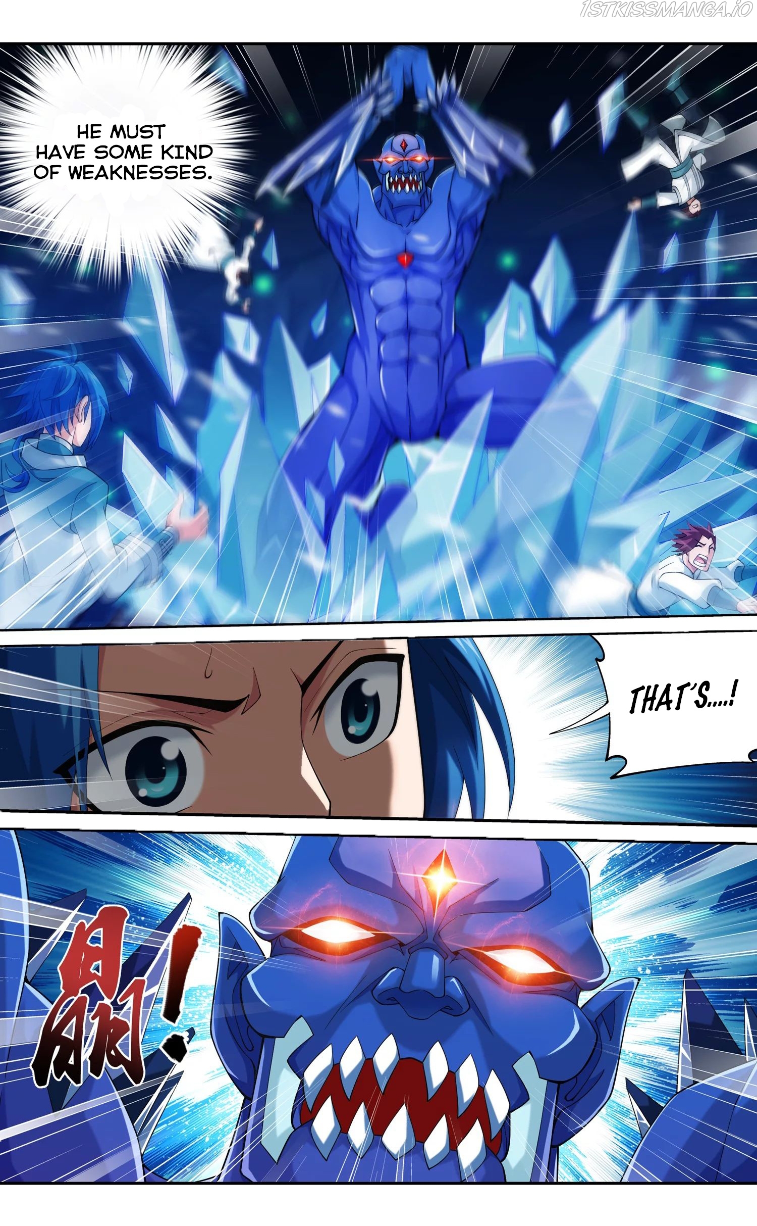 The Great Ruler chapter 141.2 - page 3
