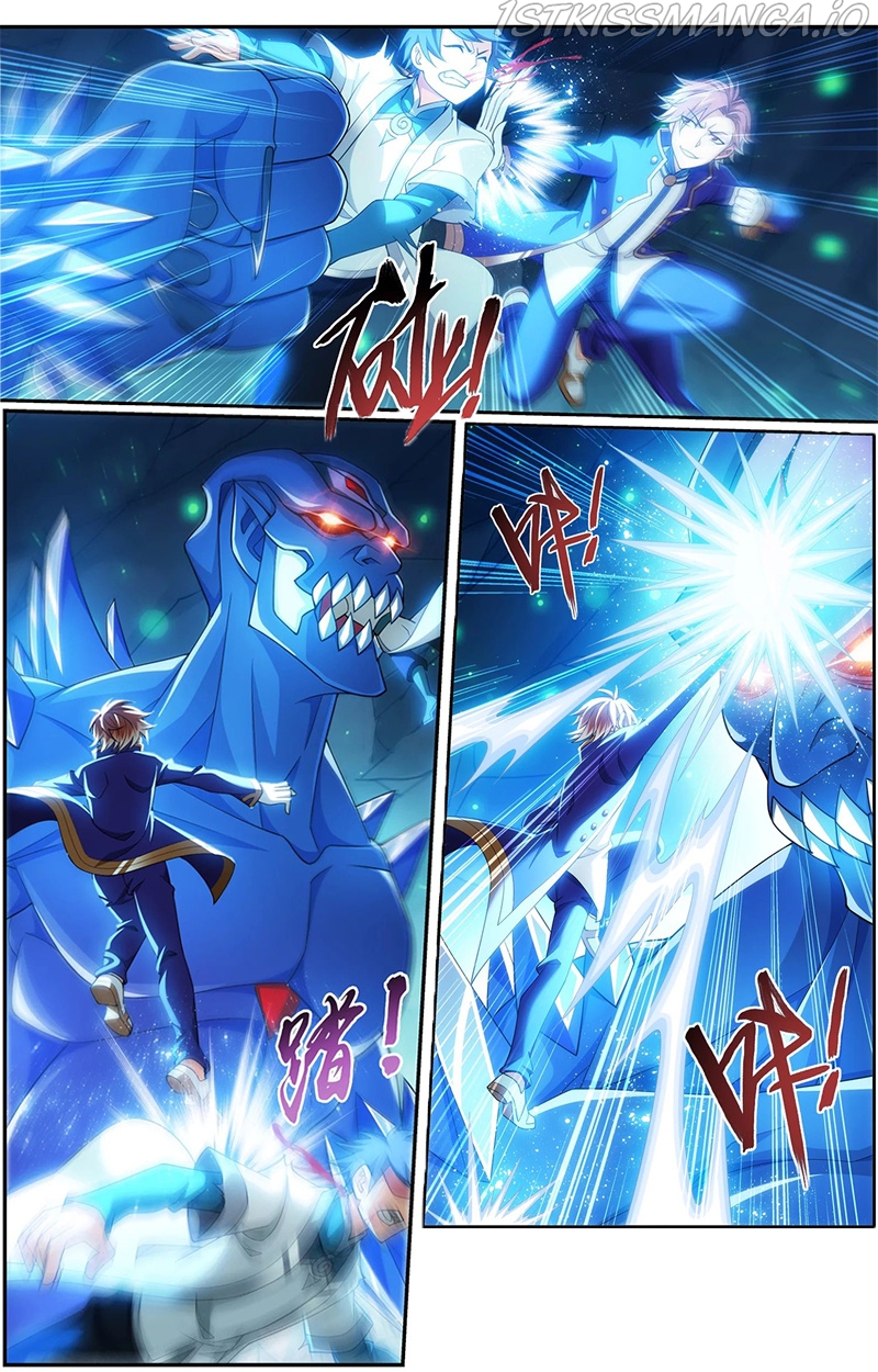 The Great Ruler chapter 142.1 - page 6