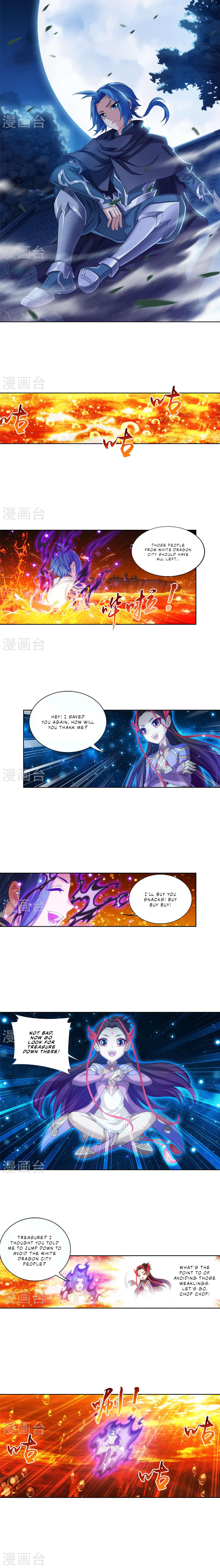 The Great Ruler chapter 104 - page 2