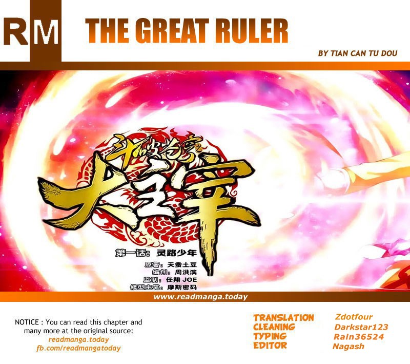 The Great Ruler chapter 76 - page 22