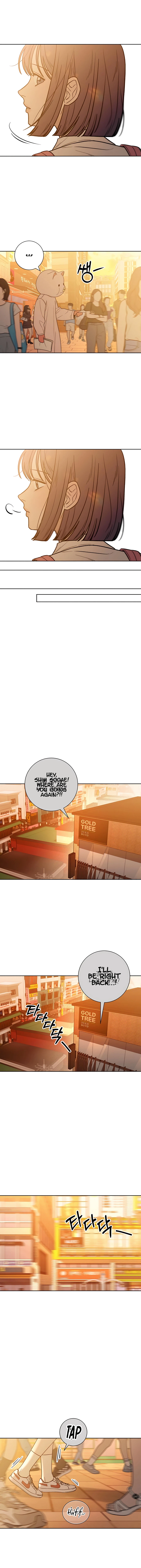 Pure Love Operation Chapter 72 - page 12