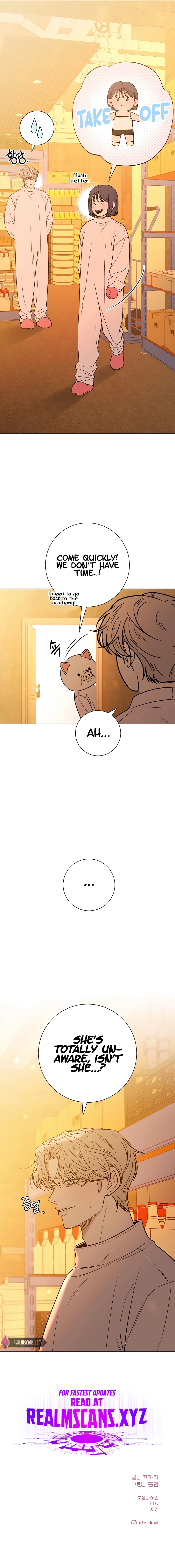 Pure Love Operation Chapter 72 - page 17