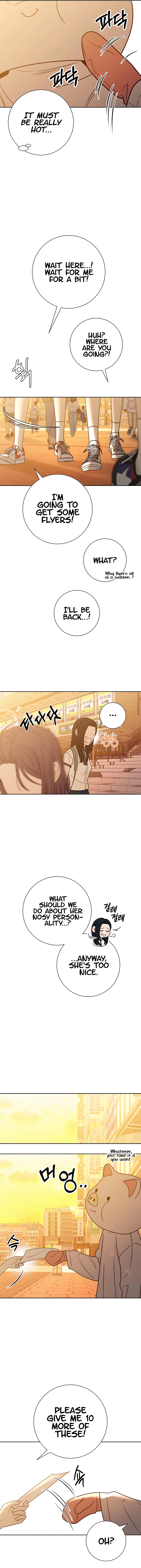 Pure Love Operation Chapter 72 - page 9