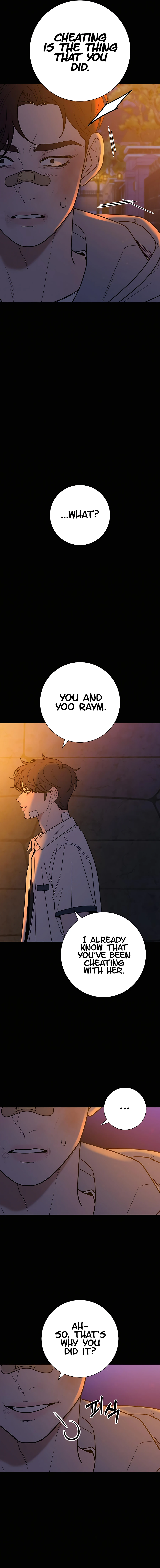 Pure Love Operation Chapter 71 - page 10
