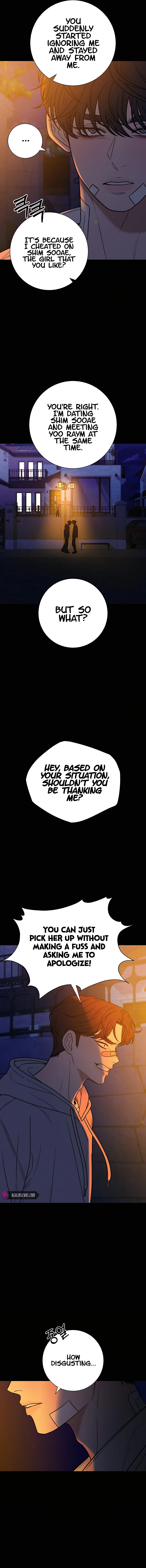 Pure Love Operation Chapter 71 - page 11