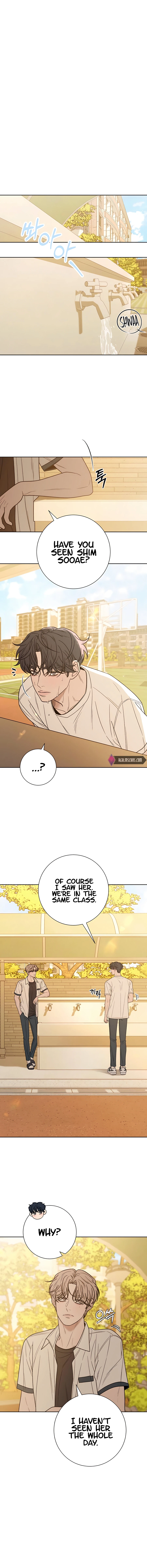 Pure Love Operation Chapter 70 - page 16