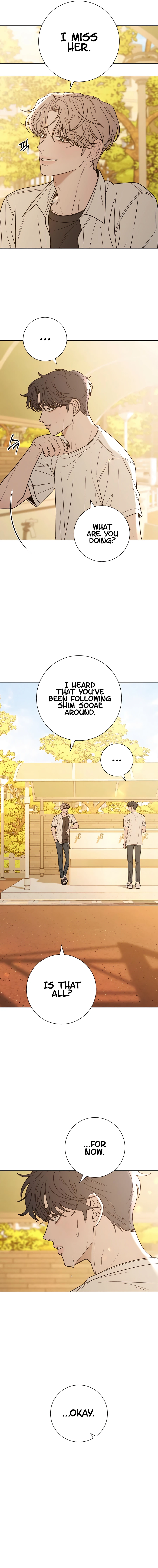 Pure Love Operation Chapter 70 - page 17