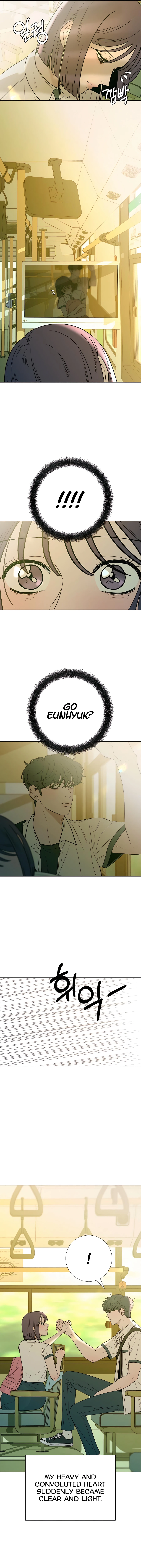Pure Love Operation Chapter 65 - page 13