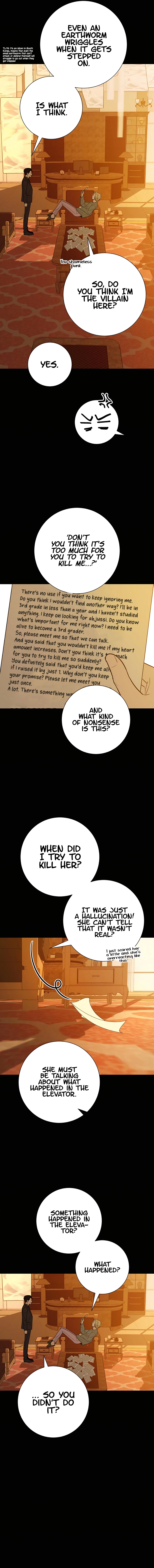 Pure Love Operation Chapter 65 - page 18