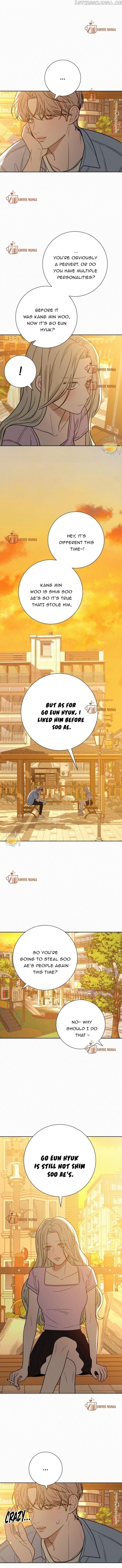 Pure Love Operation Chapter 62 - page 14