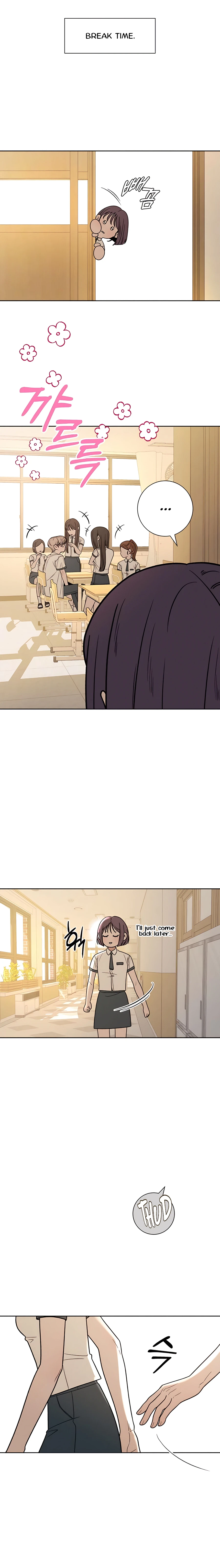 Pure Love Operation Chapter 57 - page 17