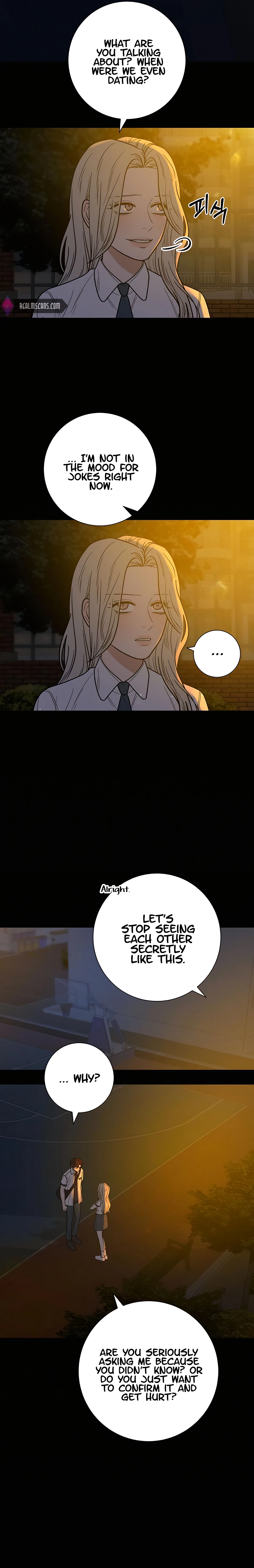 Pure Love Operation Chapter 56 - page 17