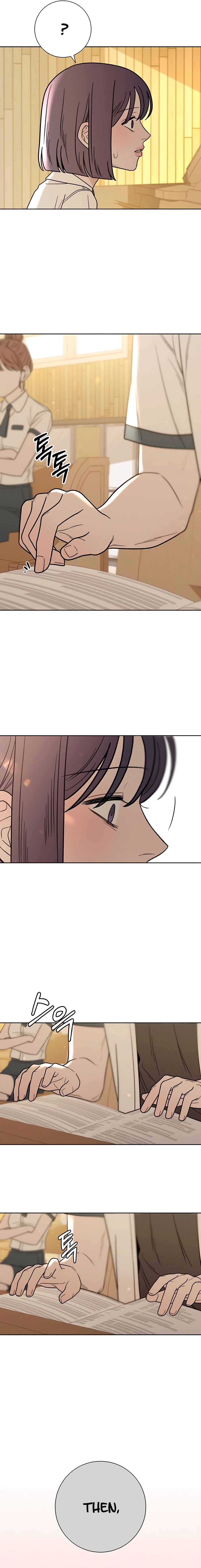 Pure Love Operation Chapter 56 - page 9