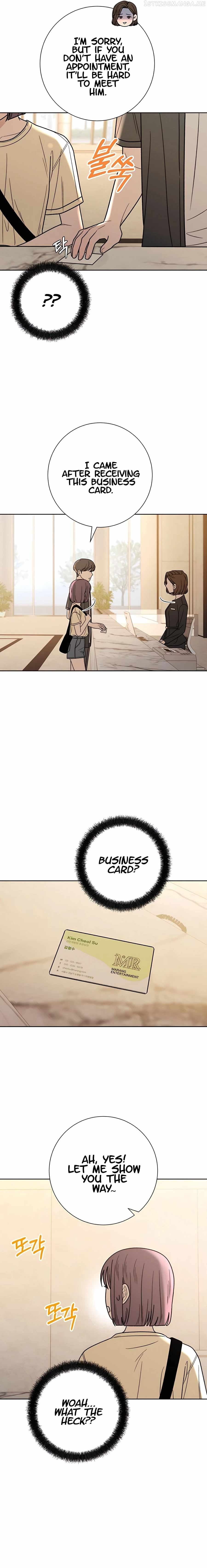 Pure Love Operation Chapter 55 - page 9