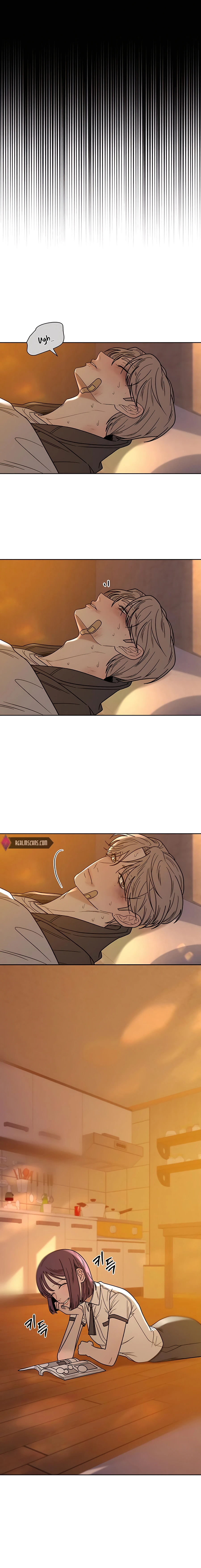 Pure Love Operation Chapter 54 - page 15