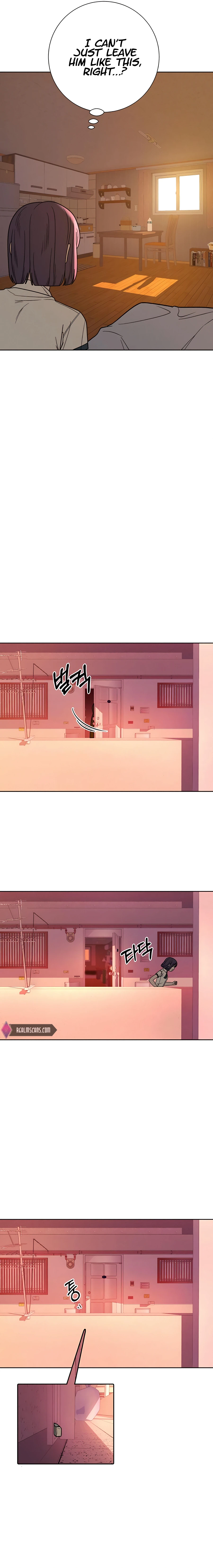 Pure Love Operation Chapter 54 - page 9