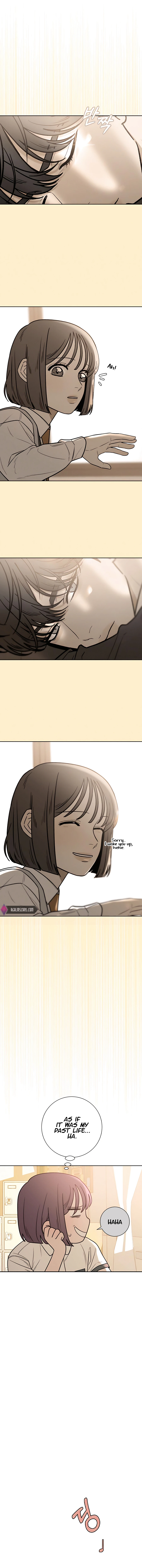Pure Love Operation Chapter 52 - page 5