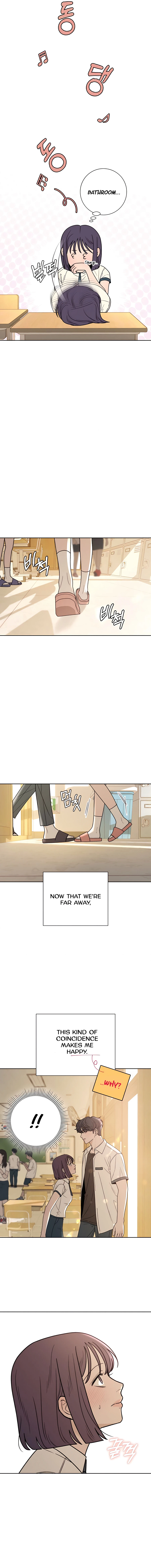 Pure Love Operation Chapter 52 - page 6