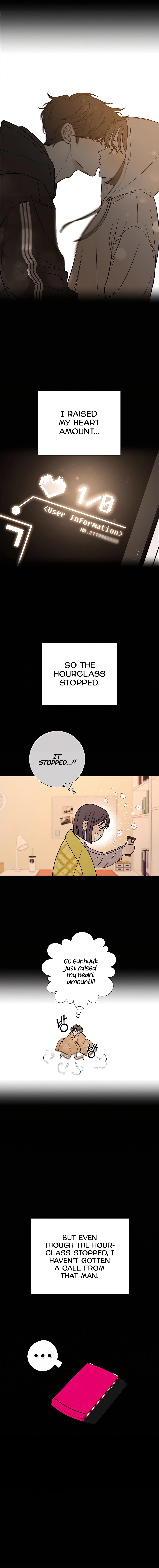Pure Love Operation Chapter 51 - page 11