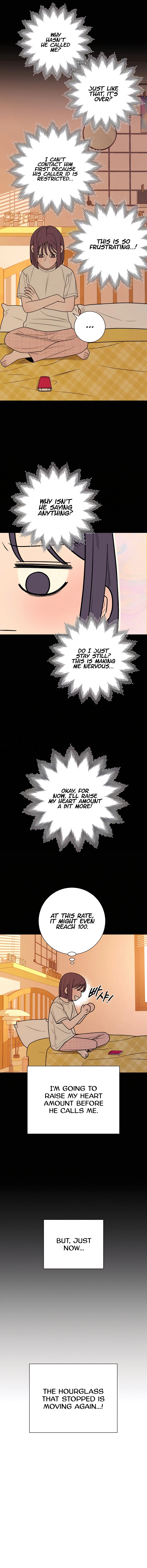 Pure Love Operation Chapter 51 - page 12