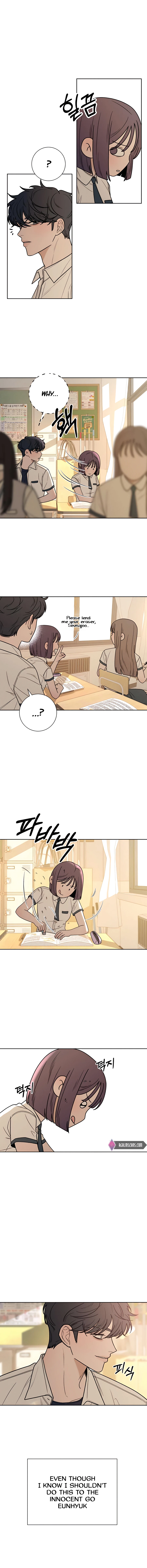 Pure Love Operation Chapter 51 - page 16