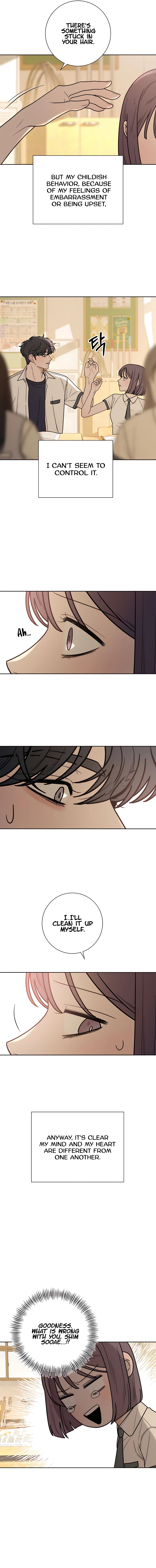 Pure Love Operation Chapter 51 - page 17