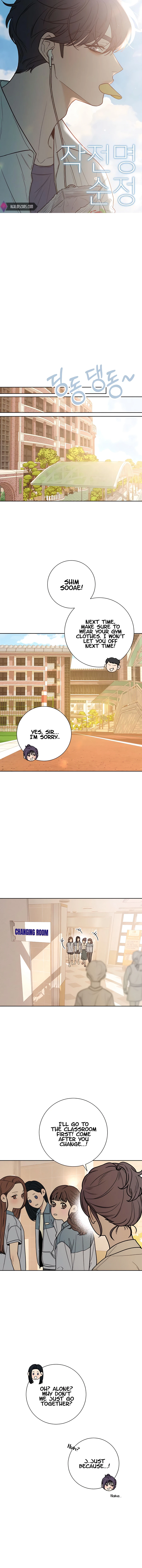 Pure Love Operation Chapter 51 - page 2