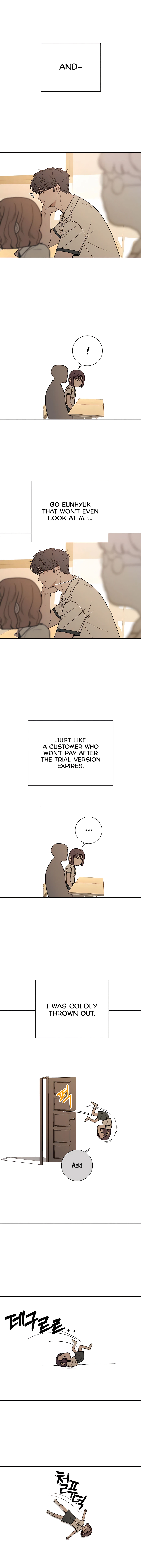 Pure Love Operation Chapter 51 - page 21