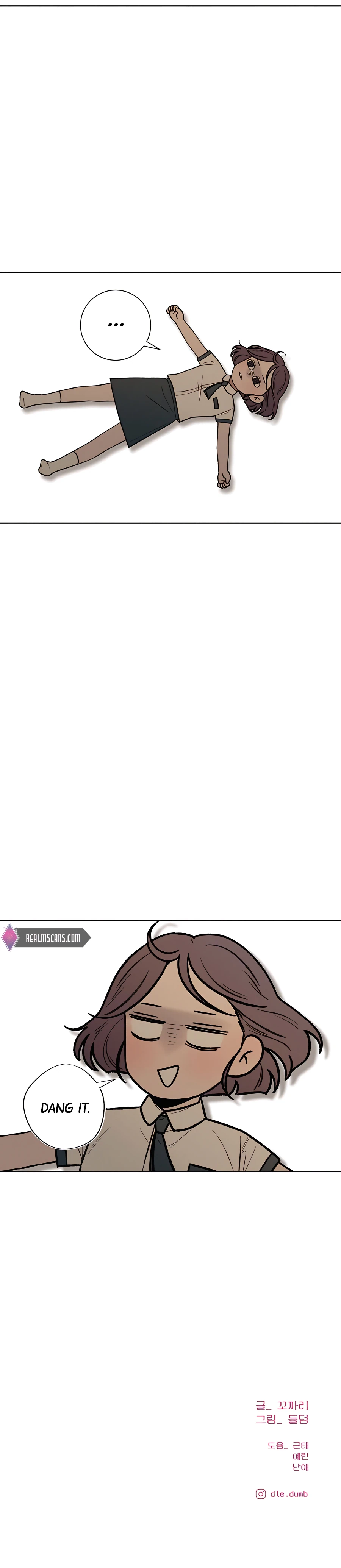 Pure Love Operation Chapter 51 - page 22