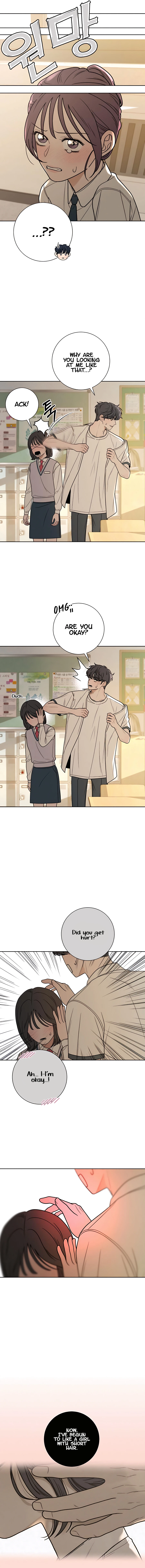 Pure Love Operation Chapter 51 - page 6