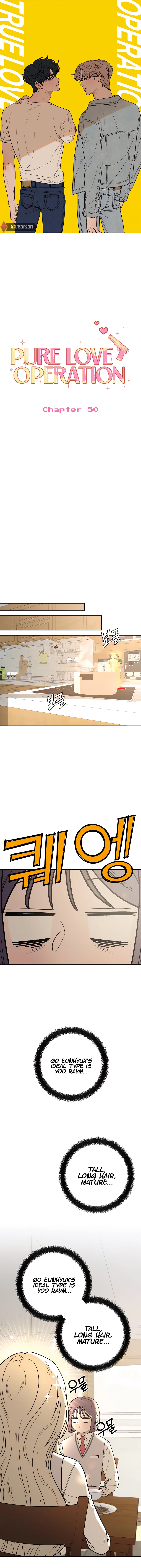 Pure Love Operation Chapter 50 - page 2