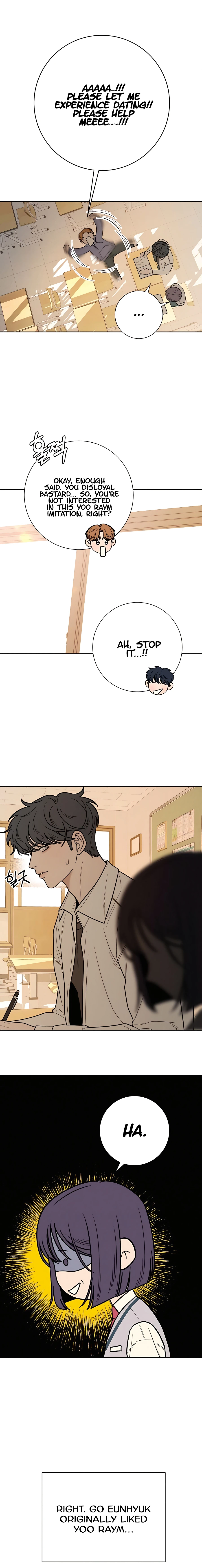 Pure Love Operation Chapter 49 - page 27