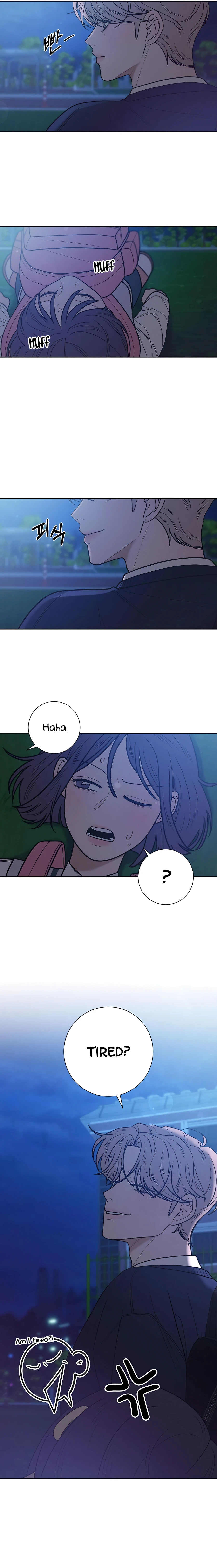 Pure Love Operation Chapter 49 - page 4