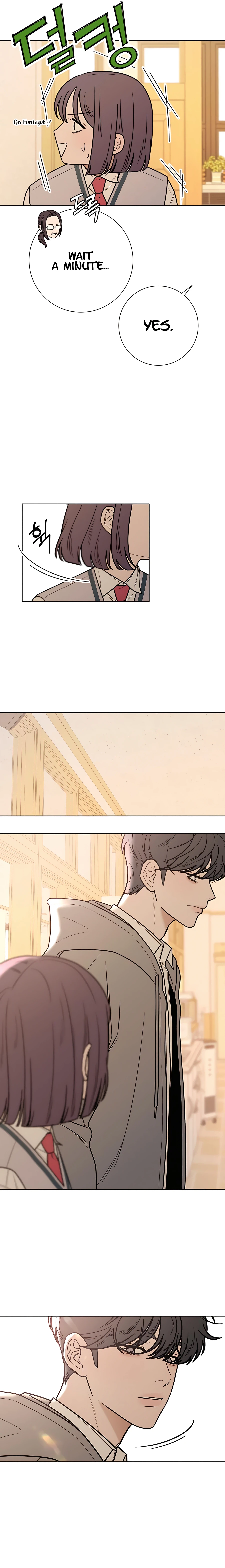 Pure Love Operation Chapter 47 - page 10