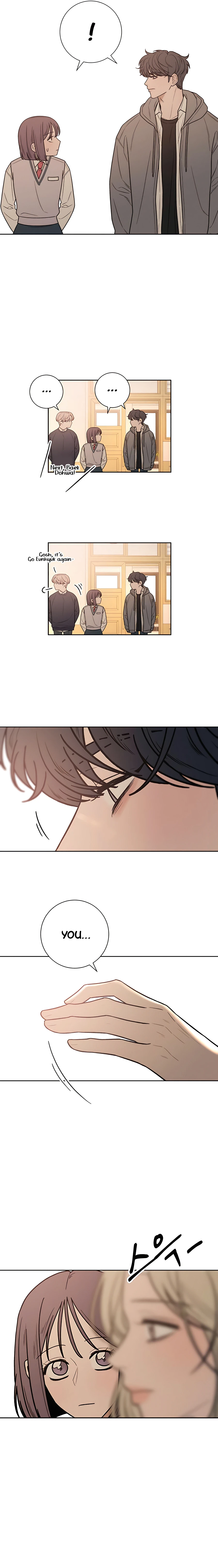 Pure Love Operation Chapter 47 - page 11